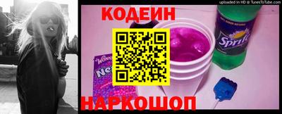 мет Жуковский