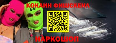 мет Жуковский