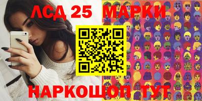 а пвп мука Заволжье
