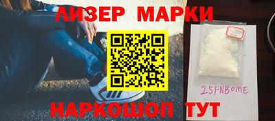 а пвп мука Заволжье