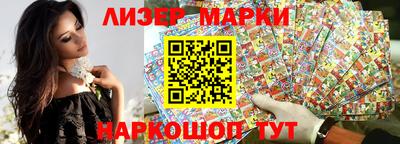 а пвп мука Заволжье