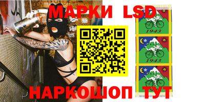 мет Жуковский