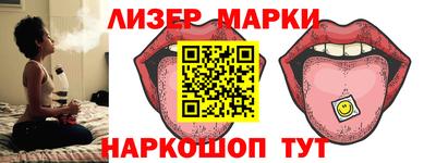 а пвп мука Заволжье