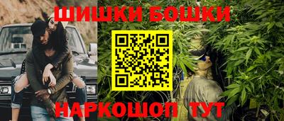MESCALINE Заводоуковск