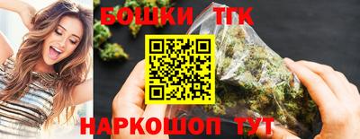 а пвп мука Заволжье