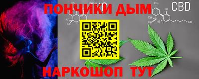мет Жуковский