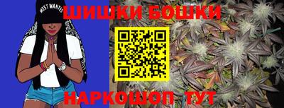 MESCALINE Заводоуковск
