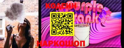 мет Жуковский