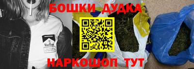 MESCALINE Заводоуковск