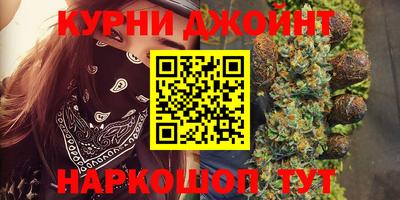 мет Жуковский