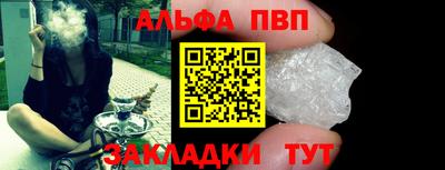 MESCALINE Заводоуковск
