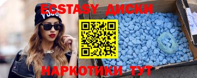а пвп мука Заволжье