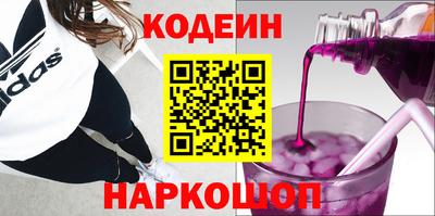 а пвп мука Заволжье