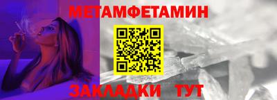 а пвп мука Заволжье