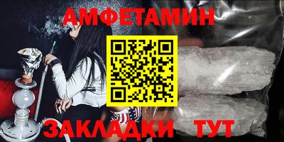 MESCALINE Заводоуковск