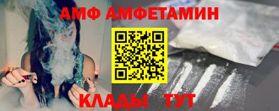 а пвп мука Заволжье