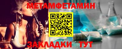 а пвп мука Заволжье