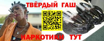 MESCALINE Заводоуковск