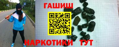 MESCALINE Заводоуковск