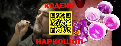 мет Жуковский