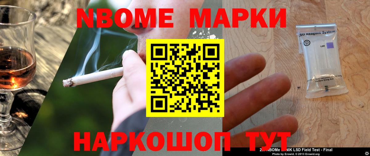 LSD-25 экстази ecstasy  Вход с VPN  Лсд 25 экстази ecstasy  Заинск 